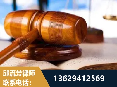 如皋-刑事案件