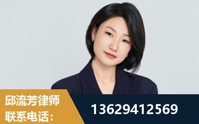 如皋-企业展示图