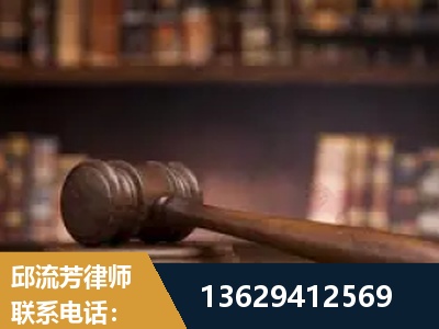 如皋-毒品罪改判