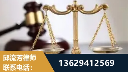 如皋-疑难刑事案件处理