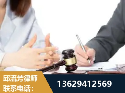 如皋-新型网络犯罪