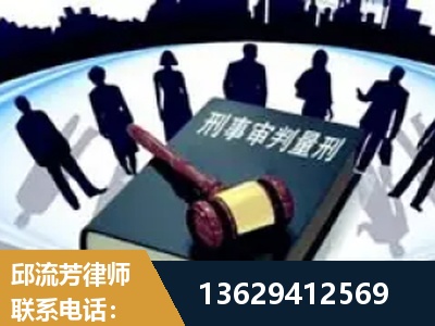 如皋-诈骗类犯罪