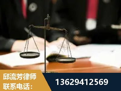 如皋-抚养权