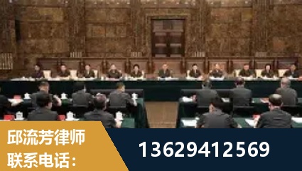 如皋-重大刑事案件处理