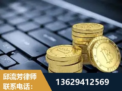 如皋-取保率高