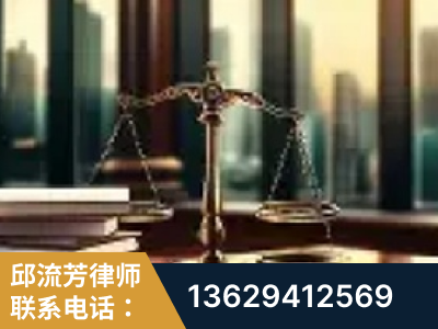 如皋-重大刑事案件处理