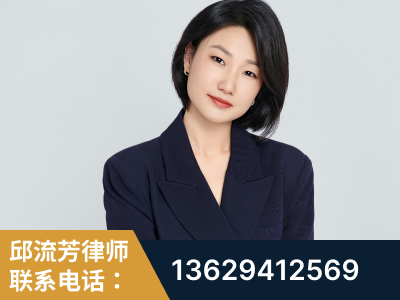 如皋-企业展示图